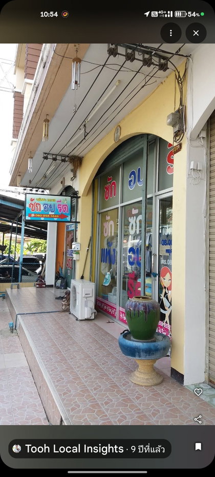 รูป ให้เช่าอาคารพาณิชย์สามชั้น อยู่ในซอยกันตนาติดถนนใหญ่ บางใหญ่-บางคูลัด สามารถค้าขายได้อยู่อาศัยได้ใกล้เซเว่นใกล้หมู่บ้าน อยู่ไม่ไกลจาก ถนนกาญจนาภิเษก  - รูปที่ 2/8