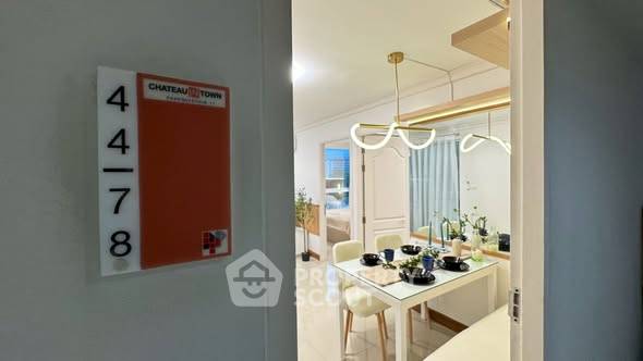 รูป คอนโด 2-ห้องนอน ที่ ชาโตว์ อินทาวน์ พหลโยธิน11 ใกล้ BTS สะพานควาย (ID 2981311) - รูปที่ 2/15