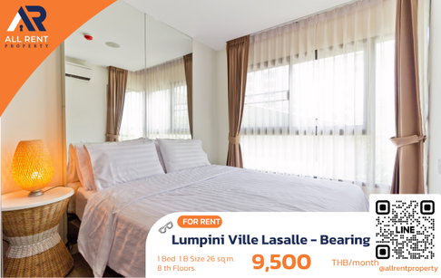 ðĨ Lumpini Ville Lasalle â Bearing: Great value room near BTS Bearing, only 9,500 THB!