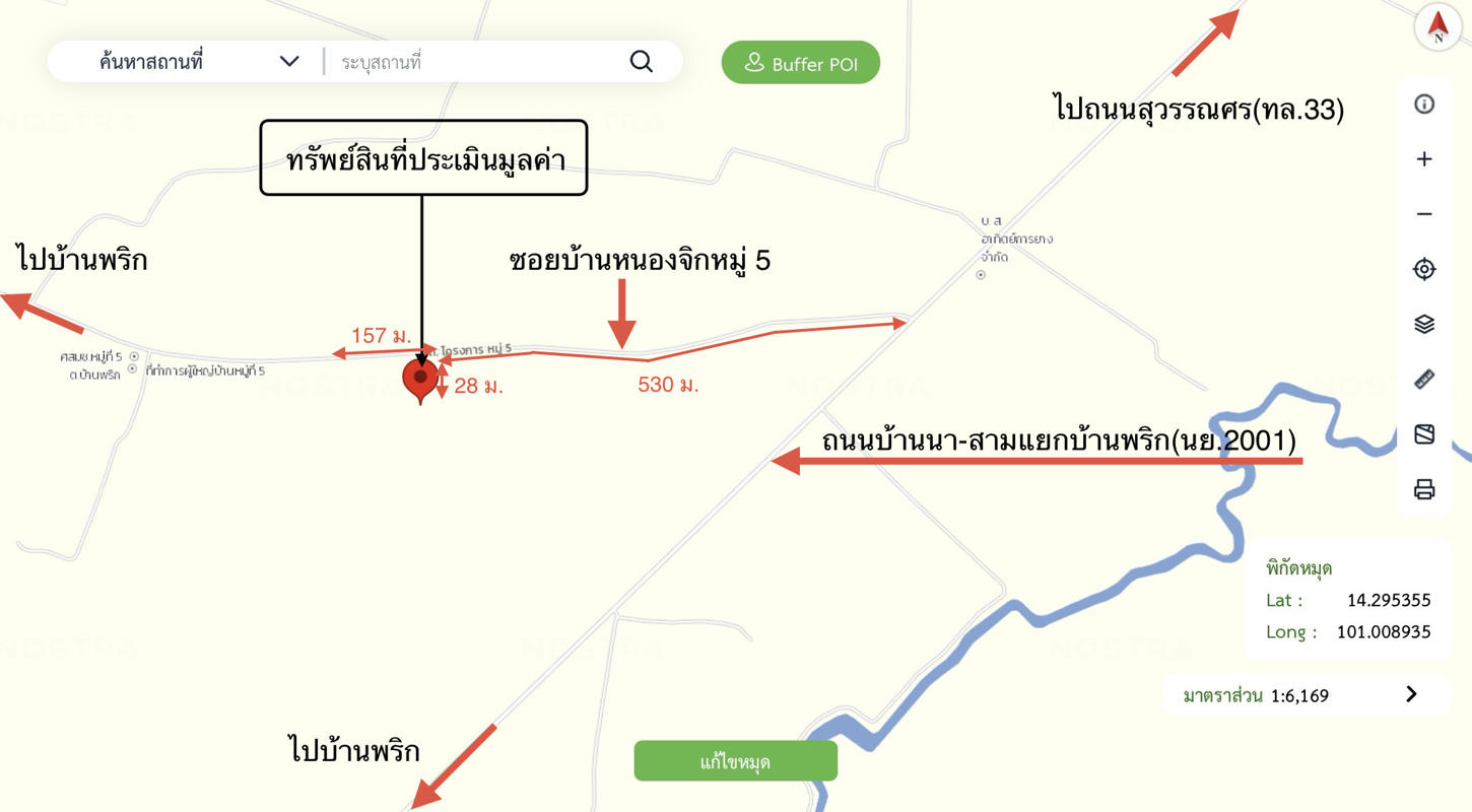 รูป โกดัง 1396.2 ตร.วา บ้านนา นครนายก 7.4M - รูปที่ 43/44
