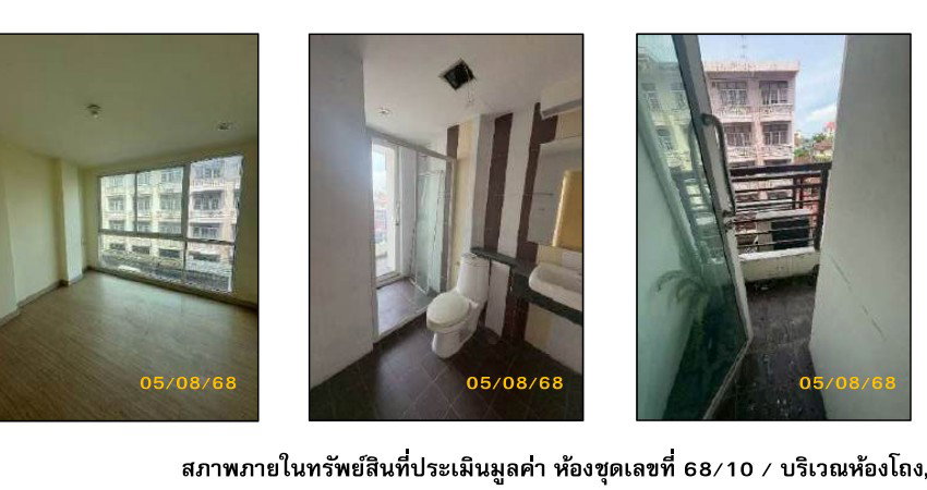 picture CONDO 68.7 Sq.m. Huai Khwang Bangkok for 5.2M - 4/7