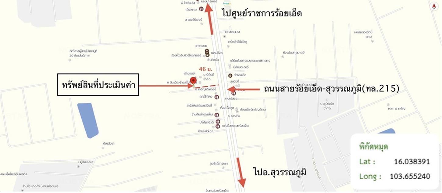 รูป อาคารพาณิชย์ 9.4 ตร.วา เมืองร้อยเอ็ด ร้อยเอ็ด 750,000 - รูปที่ 11/12