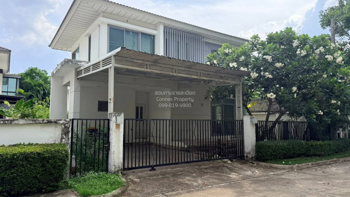 รูป ขายบ้าน  เพอร์เฟค เพลส พัฒนาการ - ศรีนครินทร์ ห้องมุม MRT-ศรีนุช (สายสีเหลือง) ประเวศ เขต ประเวศ กรุงเทพ CX-158988 ✅ ทักไลน์ @connexproperty ตอบทันที ทีมงานมืออาชีพ ✅ - รูปที่ 2/12