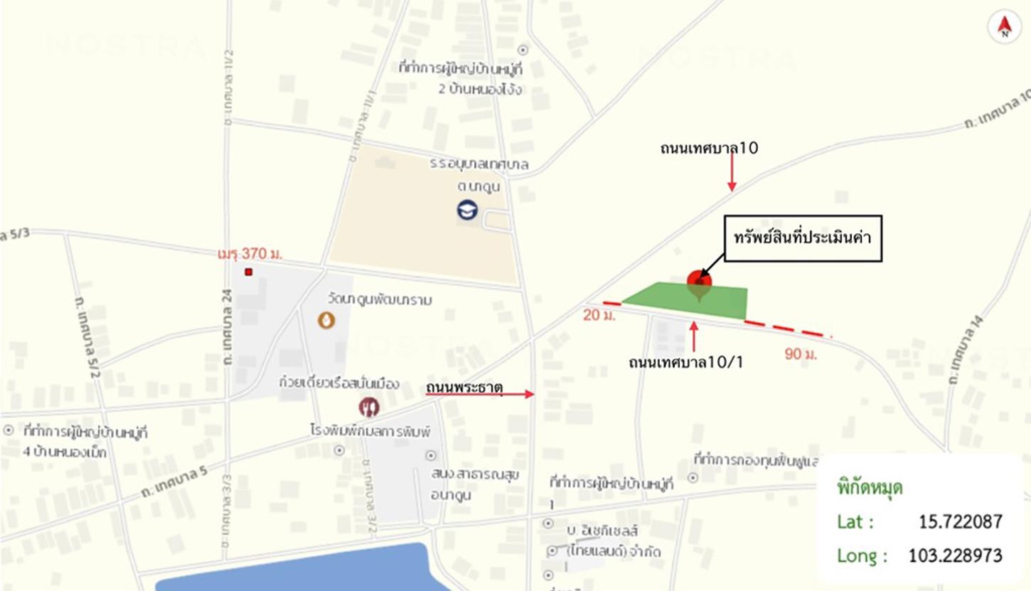 picture HOME 810 Sq.w. Na Dun Maha Sarakham for 2.7M - 16/16