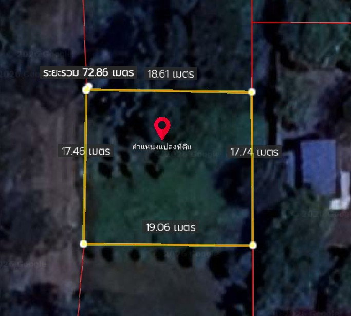 รูป ขายที่ดินสร้างบ้าน 89 ตร.วา Forest Park คลองสามวา ใกล้ IFB ซาฟารีเวิลด์ กรุงเทพฯ - รูปที่ 7/7