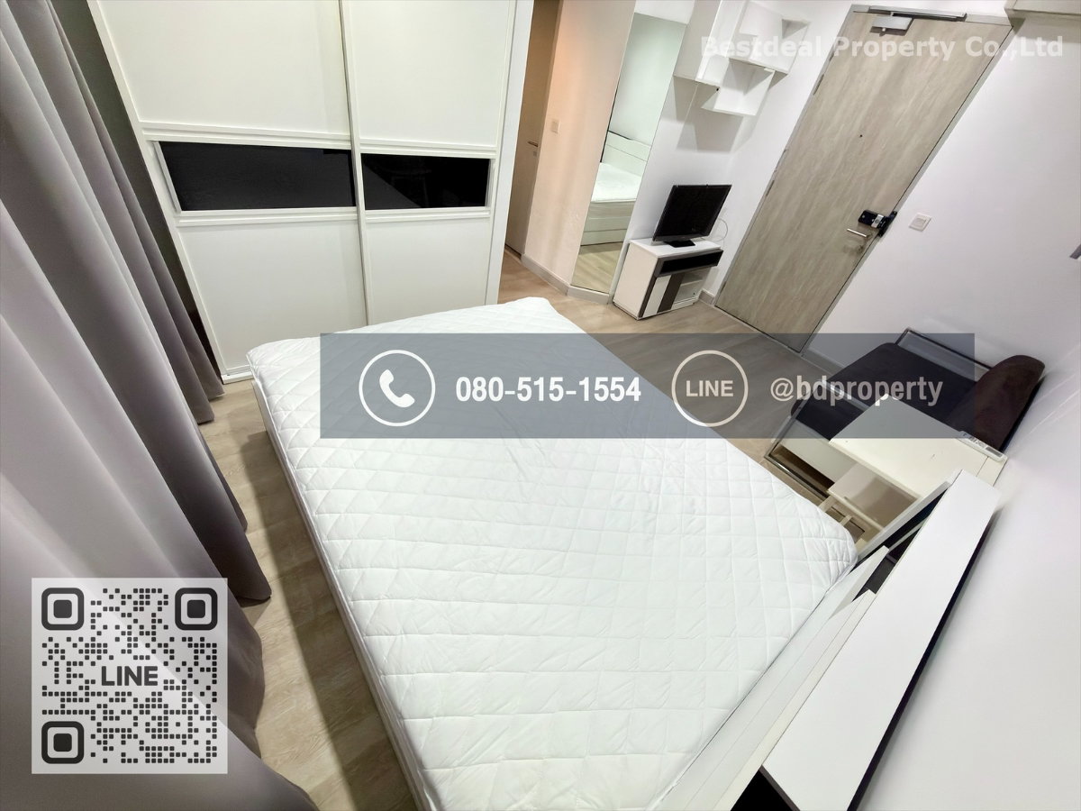 รูป Bestdeal ให้เช่า Studio 22ตรม.ราคา 13,000/เดือนเท่านั้น เฟอร์นิเจอร์และเครื่องใช้ไฟฟ้าครบ “IDEO MOBI RAMA 9” ใกล้MRT และ เซ็นทรัลพระราม 9 เพียง 80 ม. - รูปที่ 7/12
