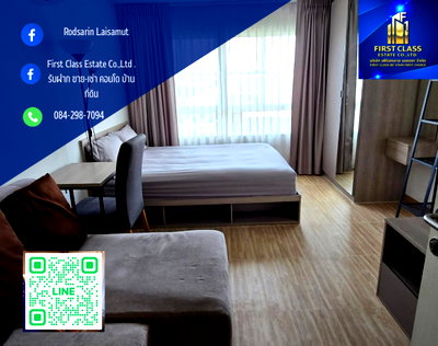 คอนโดให้เช่า : ให้เช่า คอนโด Elio Del Moss พหลโยธิน 34 Fully Furnished 