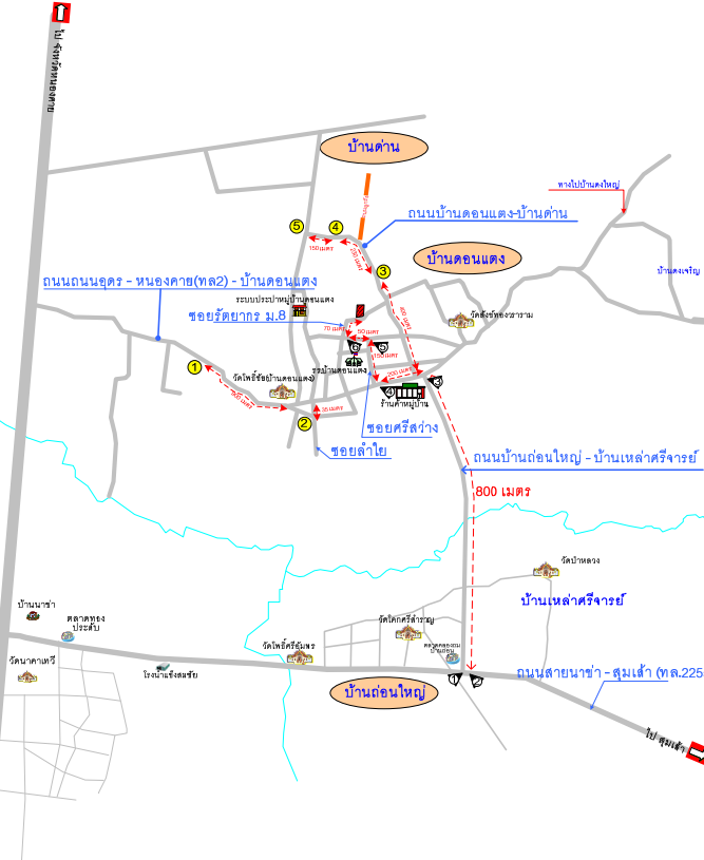picture LAND 190 Sq.w. Muang Udon Thani Udon Thani for 646,000 - 11/12
