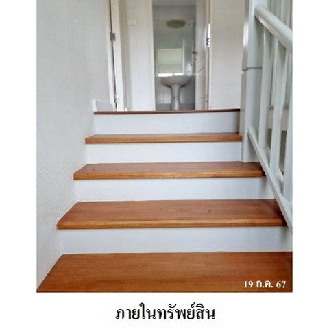 รูป Z3A0864 ขายบ้านเดี่ยว พฤกษ์ลดา-บางนา ตำบล บางบ่อ อำเภอ บางบ่อ จังหวัด สมุทรปราการ - รูปที่ 7/8