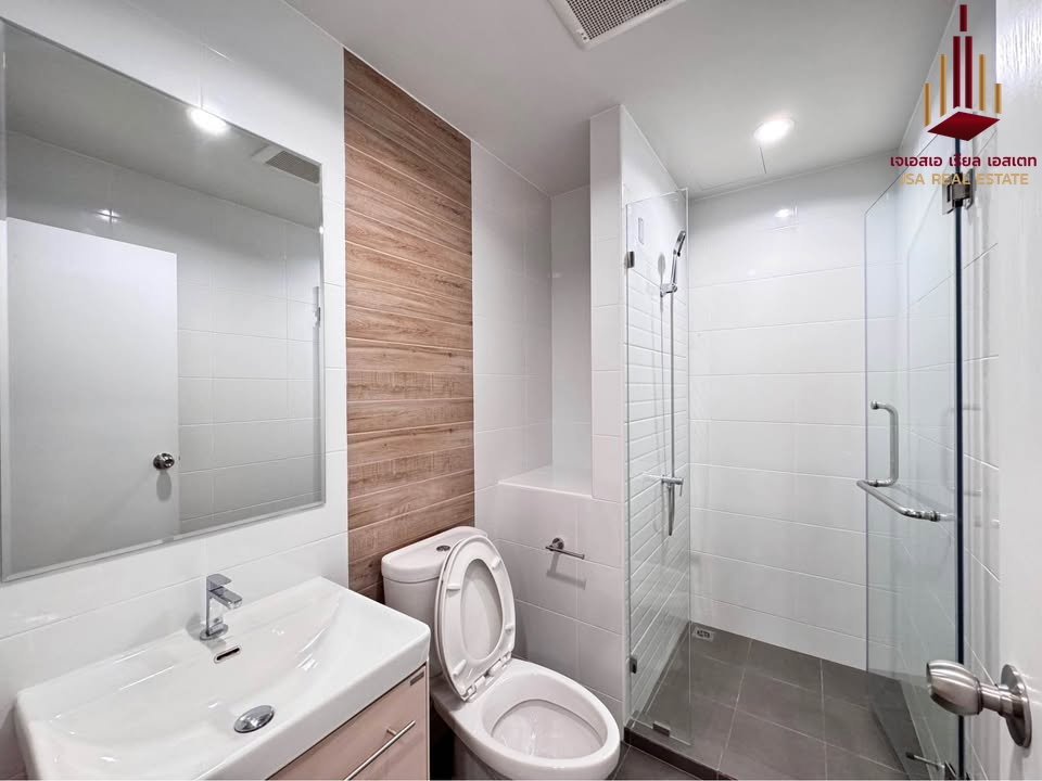 picture ✨ For Rent: Metro Sky Wutthakat Condo ✨ 💰 Only 14,000 THB/month - 6/6
