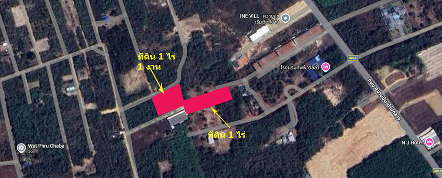 รูป ขายที่ดินใกล้สนามบินหาดใหญ่ น้ำไม่ท่วม ราคาพิเศษ - รูปที่ 3/3