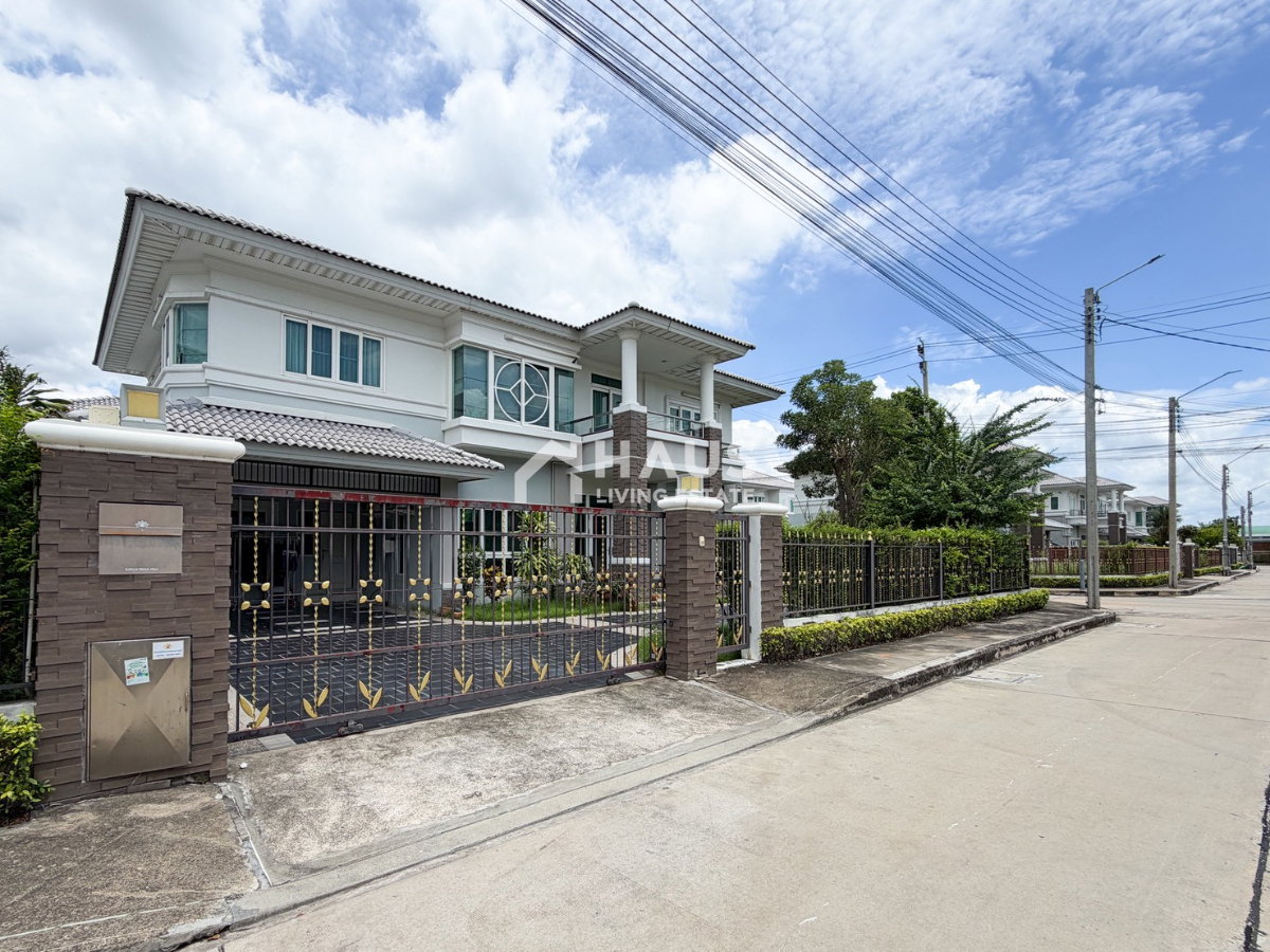 picture Supalai Prima Villa Phutthamonthon Sai 3 / 4 Bedrooms #HPHU090 - 1/15