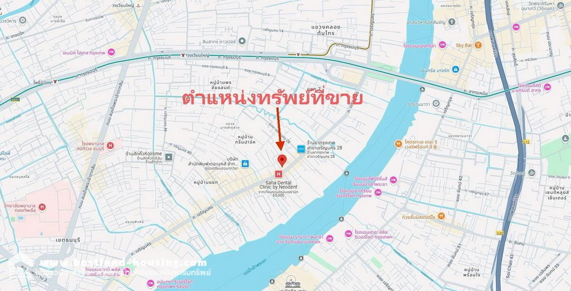 รูป ขาย อาคารพาณิชย์ 4.5 ชั้น เจริญนคร 30/1 พื้นที่ 29 ตรว. สวยหรูพร้อมอยู่ ขาย16.98.- ล้าน ใกล้รถไฟฟ้าบีทีเอสกรุงธนบุรี ไอคอนสยาม  ใกล้โรงเรียนเศวตฉัตร - รูปที่ 21/25