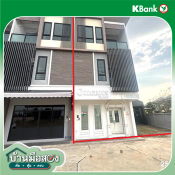 รูป อาคารพาณิชย์ 66.2 ตร.วา เดอะ ไนซ์ บ้านเกาะ เมืองนครราชสีมา นครราชสีมา 6.3M - รูปที่ 34/36