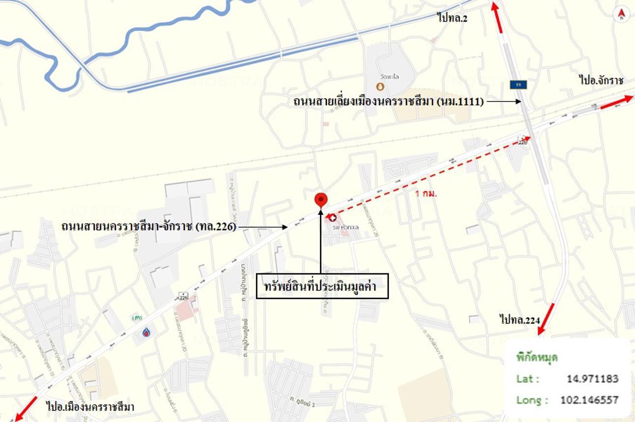 รูป อาคารพาณิชย์ 91 ตร.วา เมืองนครราชสีมา นครราชสีมา 15.9M - รูปที่ 44/44