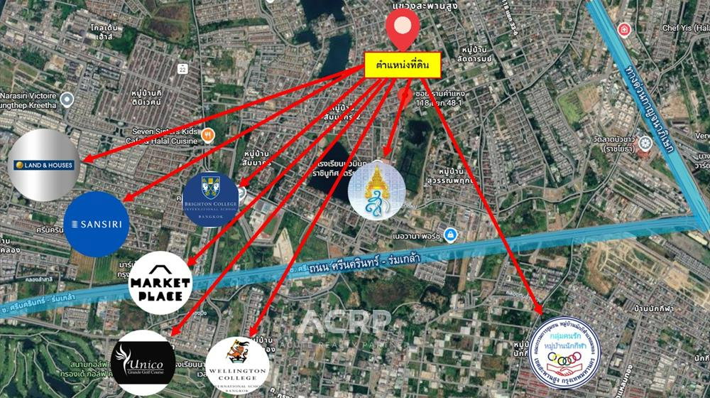 picture Land for Sale – Filled Plot, Ramkhamhaeng 118, Soi 48-11 Corner plot with dual road access - 5/5