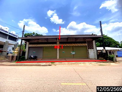 Shophouses for sale : SHOP HOUSE 176 Sq.w. Nongkai for 7.9M
