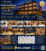 listing thumbnail image 29