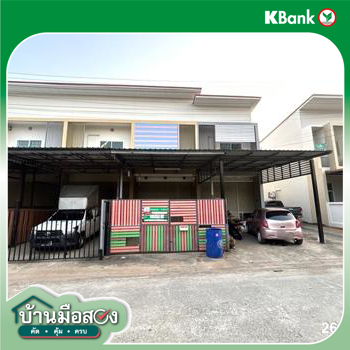 picture SHOP HOUSE 21.4 Sq.w. Muang Nakhon Ratchasima Nakhon Ratchasima for 1.3M - 28/30