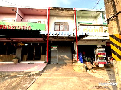 Shophouses for sale Mahachulalongkornrajavidyalaya University Nakhon Ratchasima : SHOP HOUSE 43 Sq.w. Muang Nakhon Ratchasima Nakhon Ratchasima for 3.2M