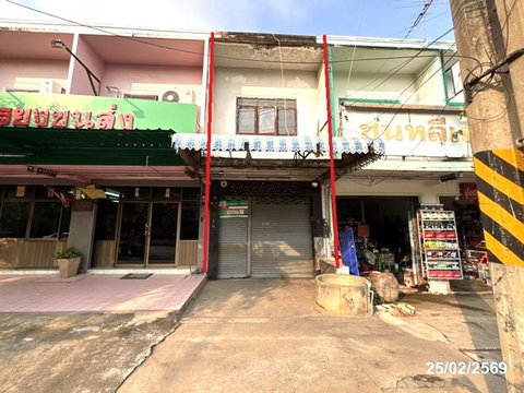 SHOP HOUSE 43 Sq.w. Muang Nakhon Ratchasima Nakhon Ratchasima for 3.2M