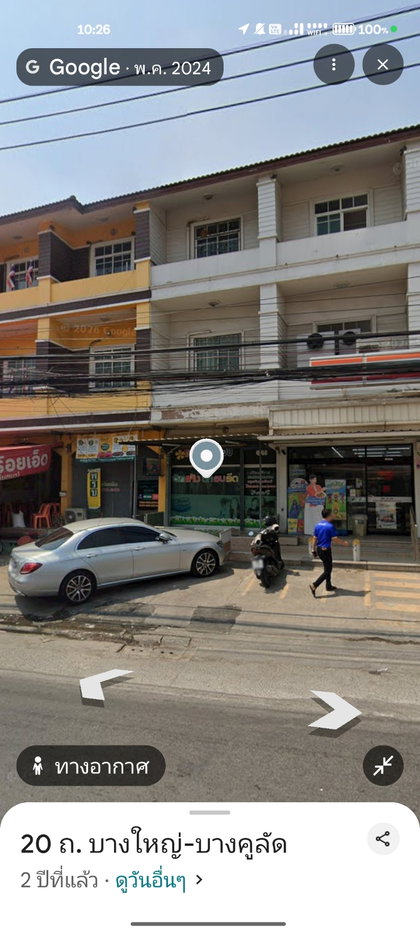 รูป ให้เช่าอาคารพาณิชย์สามชั้น อยู่ในซอยกันตนาติดถนนใหญ่ บางใหญ่-บางคูลัด สามารถค้าขายได้อยู่อาศัยได้ใกล้เซเว่นใกล้หมู่บ้าน อยู่ไม่ไกลจาก ถนนกาญจนาภิเษก  - รูปที่ 6/8