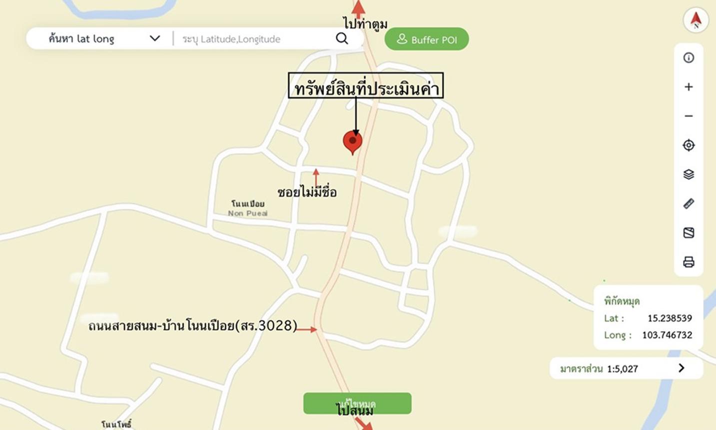 picture HOME 166 Sq.w. Sanom Surin for 1.1M - 14/14