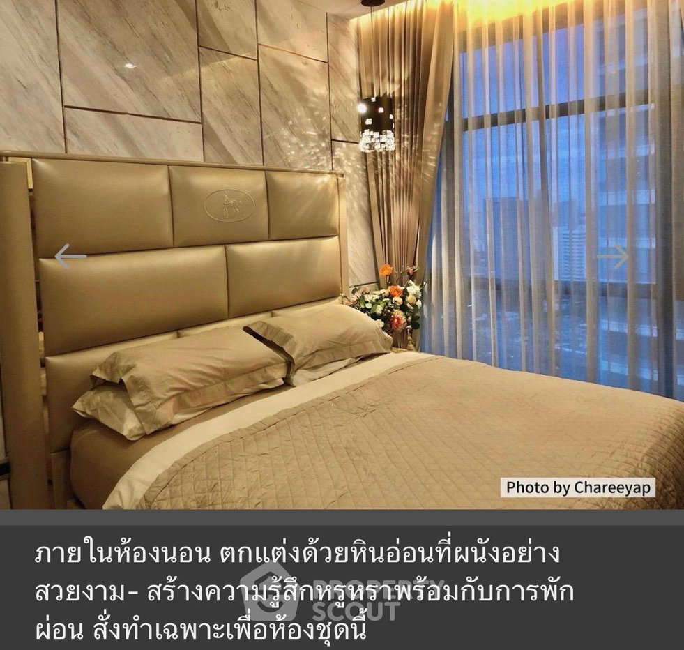 รูป คอนโด 2-ห้องนอน ที่ เดอะ เทอร์ทีไนน์ บาย แสนสิริ ใกล้ BTS พร้อมพงษ์ (ID 2980584) - รูปที่ 5/7