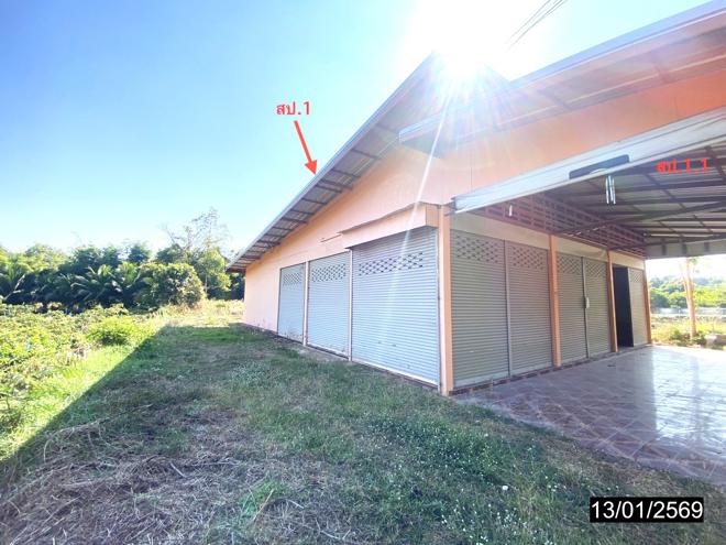picture HOME 400 Sq.w. Kong Chai Kalasin for 2.8M - 2/30
