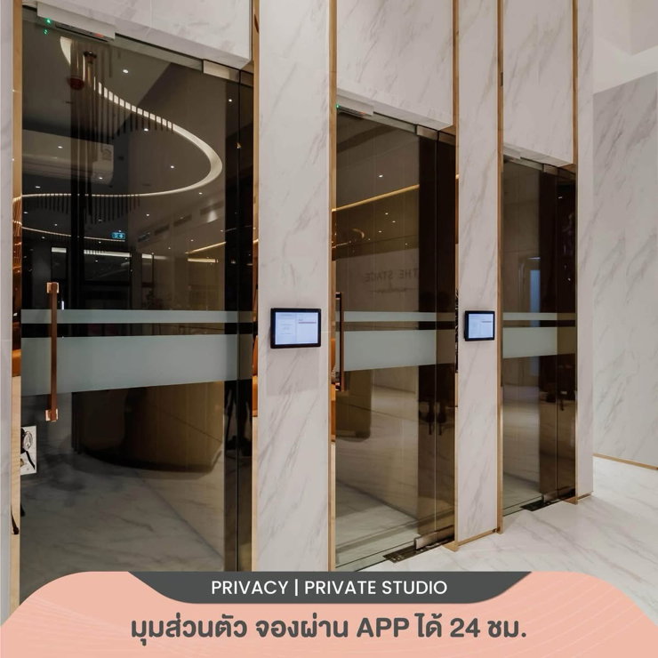 picture 𝐂𝐨𝐧𝐝𝐨 𝐓𝐡𝐞 𝐒𝐭𝐚𝐠𝐞 𝐌𝐢𝐧𝐝𝐬𝐜𝐚𝐩𝐞 𝐑𝐚𝐭𝐜𝐡𝐚𝐝𝐚 𝐇𝐮𝐚𝐢 𝐊𝐡𝐰𝐚𝐧𝐠 - 13/21