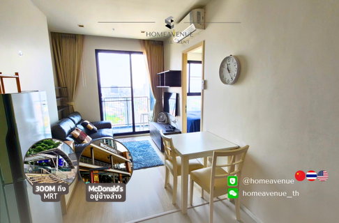 ✨ 1 Bedroom 🚇 Near MRT Sutthisan💥📲 Line: @homeavenue ⭐HA-2170