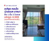 listing thumbnail image 0