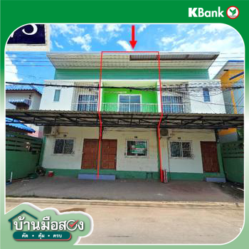 picture TOWN HOUSE 15.2 Sq.w. Muang Nan Nan for 1.7M - 22/24