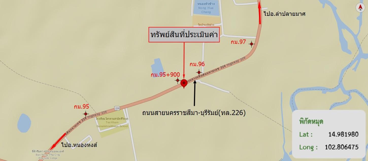 รูป อาคารพาณิชย์ 21 ตร.วา ลำปลายมาศ บุรีรัมย์ 770,000 - รูปที่ 26/26