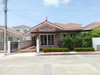 listing thumbnail image 14