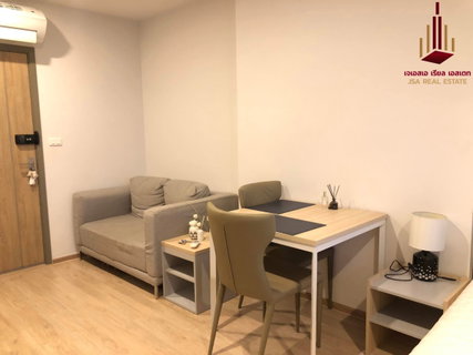 ✨ For Sale: Ideo O2 Condo ✨ 💰 Only 2,490,000 THB