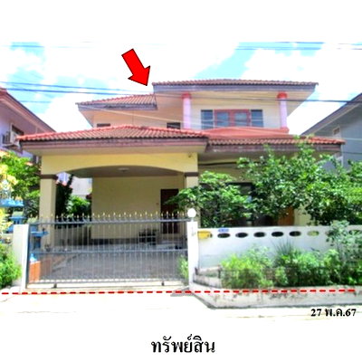 Houses for sale Samut Prakan Polytechnic College Chumchon Mueang Mai Bang Phli : FOR SALE  HOUSE PROPERTY  2817000 BAHT.