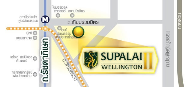 รูป Condo Supalai Wellington 1 ห้องสวย ตกแต่งครบ 2 ห้องนอน มีที่จอดรถประจำ  - รูปที่ 23/24