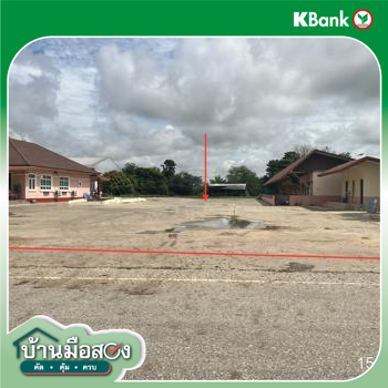 picture FACTORY 13467 Sq.w. Bung Samakkhi Kamphaeng Phet for 18.3M - 42/44