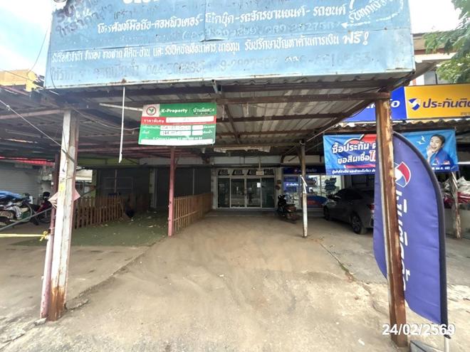 รูป อาคารพาณิชย์ 16 ตร.วา เมืองนครราชสีมา นครราชสีมา 1.8M - รูปที่ 2/26