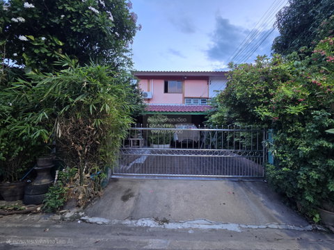 For Sale House , Nakhonpathom Community Housing Project , Tha Tamnak , Nakhon Chai Si , Nakhon Pathom , CX-158164 ✅ Live chat with us ADD LINE @connexproperty ✅