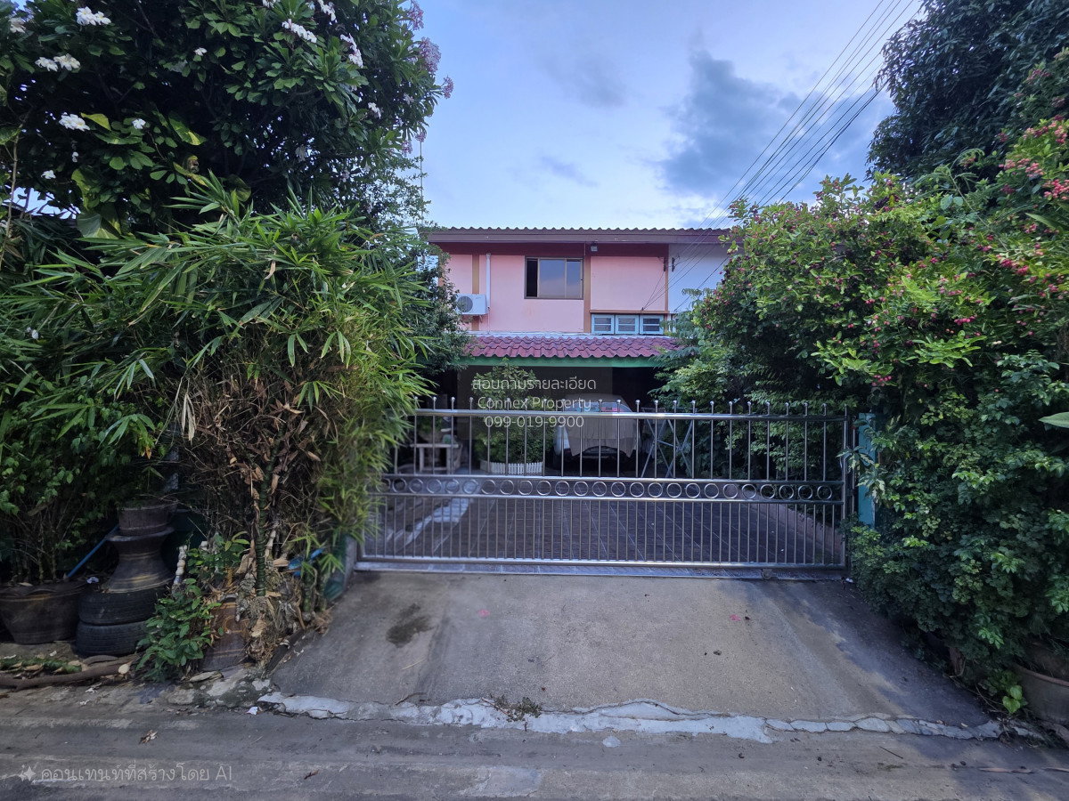 รูป ขายบ้าน เคหะชุมชนนครปฐม ท่าตำหนัก นครชัยศรี นครปฐม CX-158164 ✅ ทักไลน์ @connexproperty ตอบทันที ทีมงานมืออาชีพ ✅ - รูปที่ 1/12