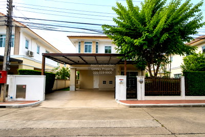 เช่าบ้านเดี่ยว โลตัส นอร์ธ ราชพฤกษ์ : เช่าบ้าน  สราญสิริ ราชพฤกษ์ - แจ้งวัฒนะ บางพลับ ปากเกร็ด นนทบุรี CX-159032 ✅ ทักไลน์ @connexproperty ตอบทันที ทีมงานมืออาชีพ ✅