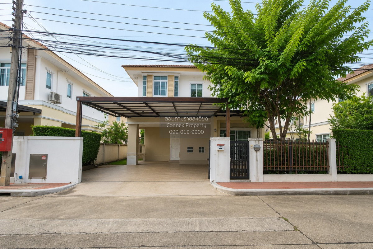 รูป เช่าบ้าน  สราญสิริ ราชพฤกษ์ - แจ้งวัฒนะ บางพลับ ปากเกร็ด นนทบุรี CX-159032 ✅ ทักไลน์ @connexproperty ตอบทันที ทีมงานมืออาชีพ ✅ - รูปที่ 1/10