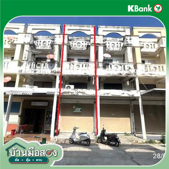 รูป อาคารพาณิชย์ 17 ตร.วา เมืองบุรีรัมย์ บุรีรัมย์ 2.5M - รูปที่ 26/28