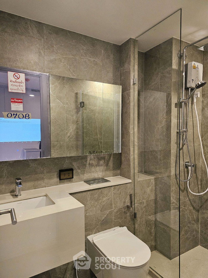 picture 2-BR Condo at SOHO Bangkok Ratchada near MRT Huai Khwang (ID 2977976) - 5/17