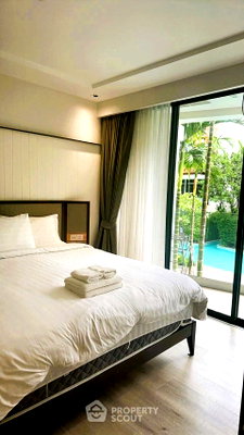 Condos for rent : 1-BR Condo At InterContinental Residences Hua Hin, Hua Hin Market Village (ID 2323442)