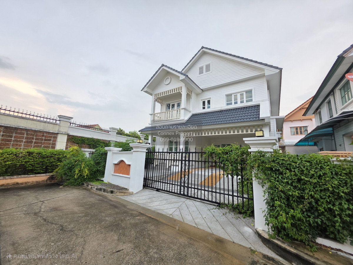 รูป ขายบ้าน  ลัดดารมย์ ปิ่นเกล้า รีโนเวทใหม่ บางคูเวียง บางกรวย นนทบุรี CX-158961 ✅ ทักไลน์ @connexproperty ตอบทันที ทีมงานมืออาชีพ ✅ - รูปที่ 2/12