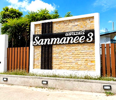 Houses for sale Phan Thong Chonburi : Urgent sale! Detached house, Saen Manee 3, extended, on the main road, near Amata Nakorn Industrial Estate, Includes free furniture. | 93308