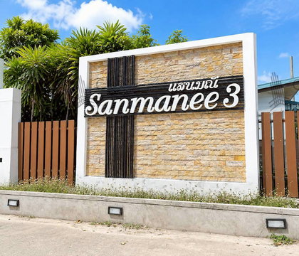 Urgent sale! Detached house, Saen Manee 3, extended, on the main road, near Amata Nakorn Industrial Estate, Includes free furniture. | 93308
